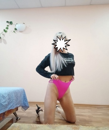 Ольга